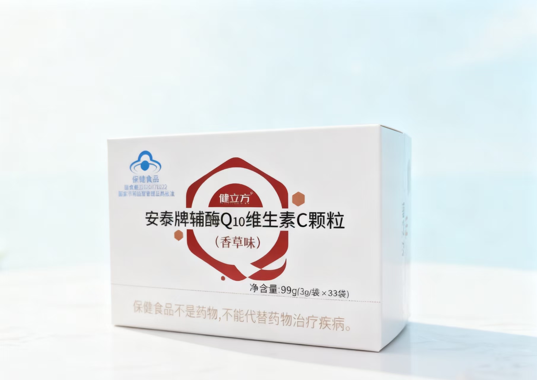 水溶性辅酶Q10系列产品