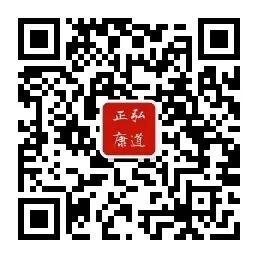 弘康健康公众号二维码